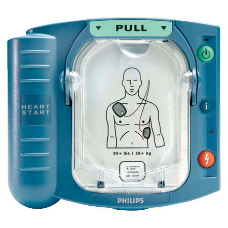 Philips HeartStart HS11 Defibrillator Machine